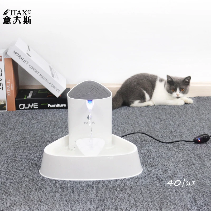 Светодиодный светильник для домашних животных умный диспенсер воды кошачий