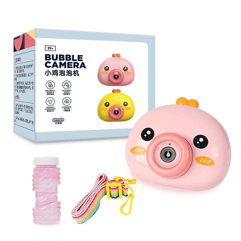 

Beiens Kids Bubble Machine Baby Bath Toy Automatic Bubble Camera Children Soap Bubbles Blower Electric Music Light Toy