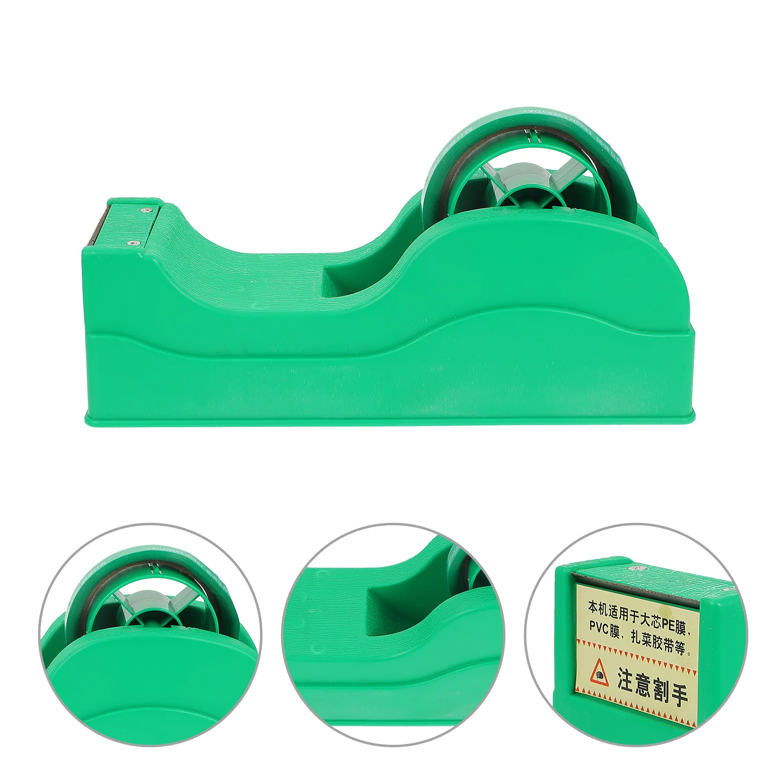 

1 шт., ручная машина для связки пластика с клейкой лентой