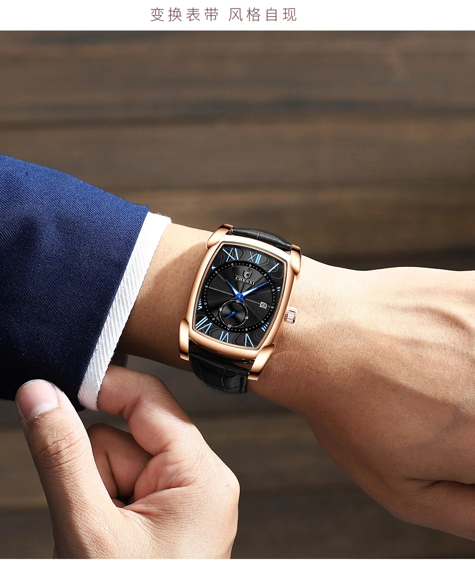 

2020 Fashion Brand Business Men's Watch Rose Gold Square Waterproof Luminous Quartz Strap Watch Explosion