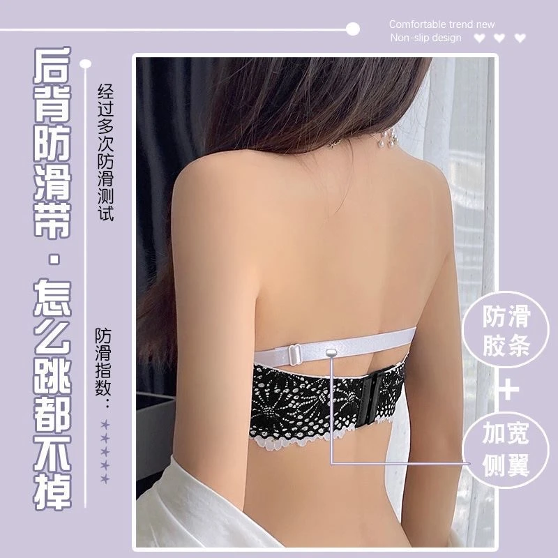 Комплект кружевного нижнего белья из бюстгальтера без стальных колец и трусиков