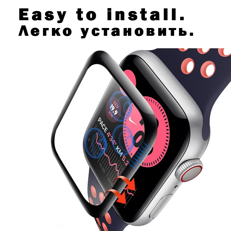 Защитная пленка для apple watch 5 4 3 38 мм 40 44 42 (не закаленное мягкое стекло)