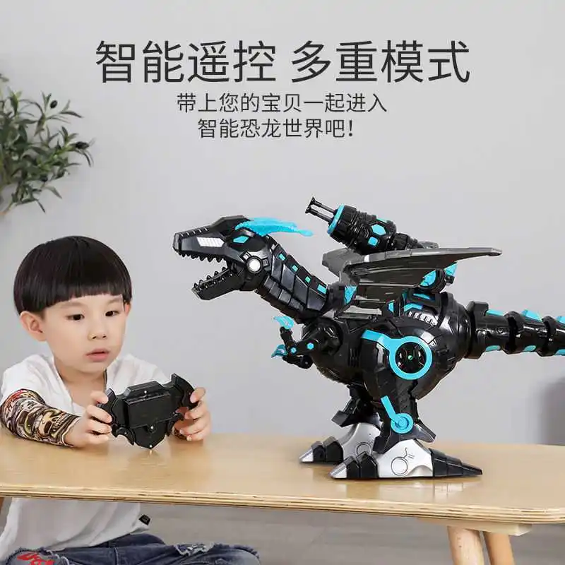 Children's Intelligent Spray Dinosaur Toy Electric Remote Control Robot Walking Replica T-Rex Boys