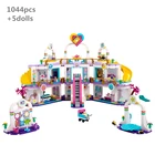 Новинка 2021, строительные блоки Friends сердцевидного города, торгового центра, креативная классическая модель, набор, совместимый с кирпичами, игрушки для детей