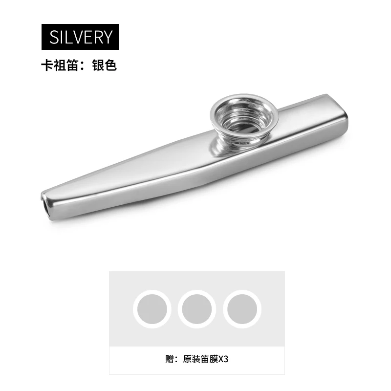 

Metal Kazoo Musical Instruments Kids Gifts Kazoos Profession Children Beginner Handmade Toy Strumenti Musicali Music BC50KZD