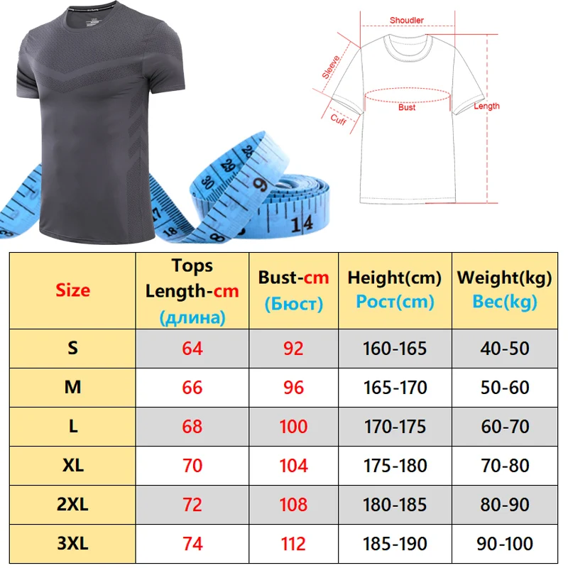 Men Jogging T Shirt Quick Dry Breathable Skinny Running Gym Soccer Male Jersey 3D Print Polyester Fibre Training Short Sleeve