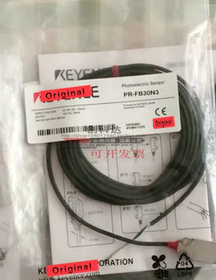 E2E-X5ME1-Z NPN NO 5mm 3 wire новый высококачественный датчик переключения гарантия на один год