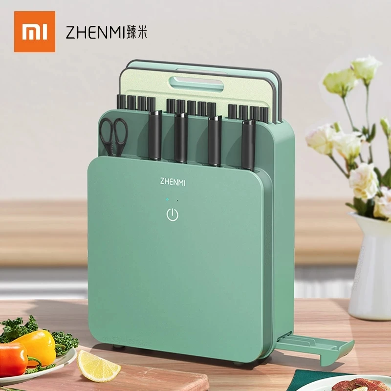 Держатель для ножей Xiaomi с УФ-дезинфекцией многофункциональная рама хранения