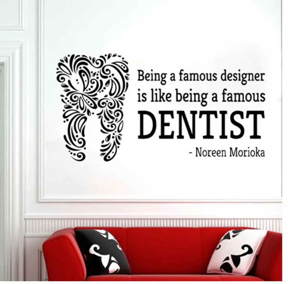 Виниловая настенная наклейка стоматологическая клиника с цитатами настенный