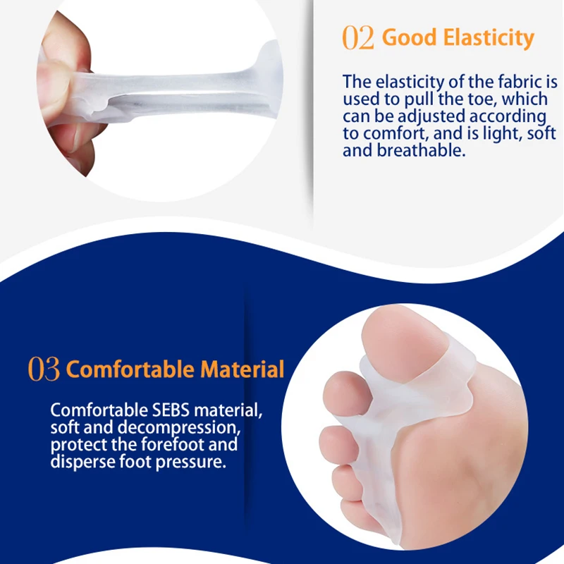 Силиконовый бандаж для ног 1 пара разделитель пальцев на палец защита от