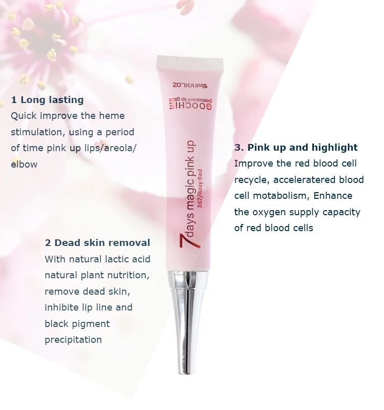 5 шт. магический розовый блеск для губ 7 дней|Блеск губ| |