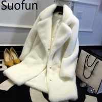 suofun plus size thick office lady milk plush fur coat female long coat 2021 winter fur jackets women warm faux fur winter coat