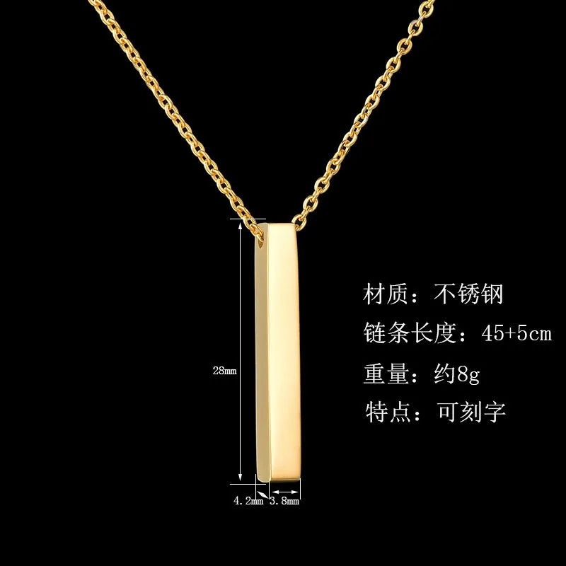 DUOYING ожерелье чокер с именем на заказ квадратная планка гравировка имени