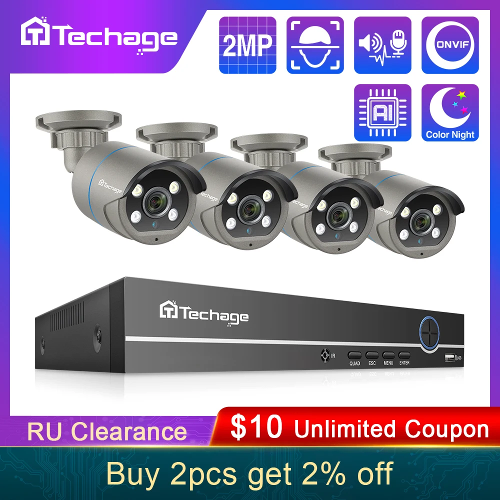 Камера видеонаблюдения Techage 8 каналов 2 МП 1080P POE|Система наблюдения| |
