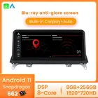 Автомобильный радиоприемник, 10,25 дюймов, 8G + 256G Android11, для BMW X5 E70 X6 E71 2007-2013, оригинальная система CCC или CIC 1920X720, 4G LTE