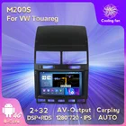 Автомобильный DVD-навигатор HD 1280X720 DSP IPS Android 11 GPS для VW Touareg мультимедийное видео автомобильное радио Carpaly SWC Wi-Fi 4G LET