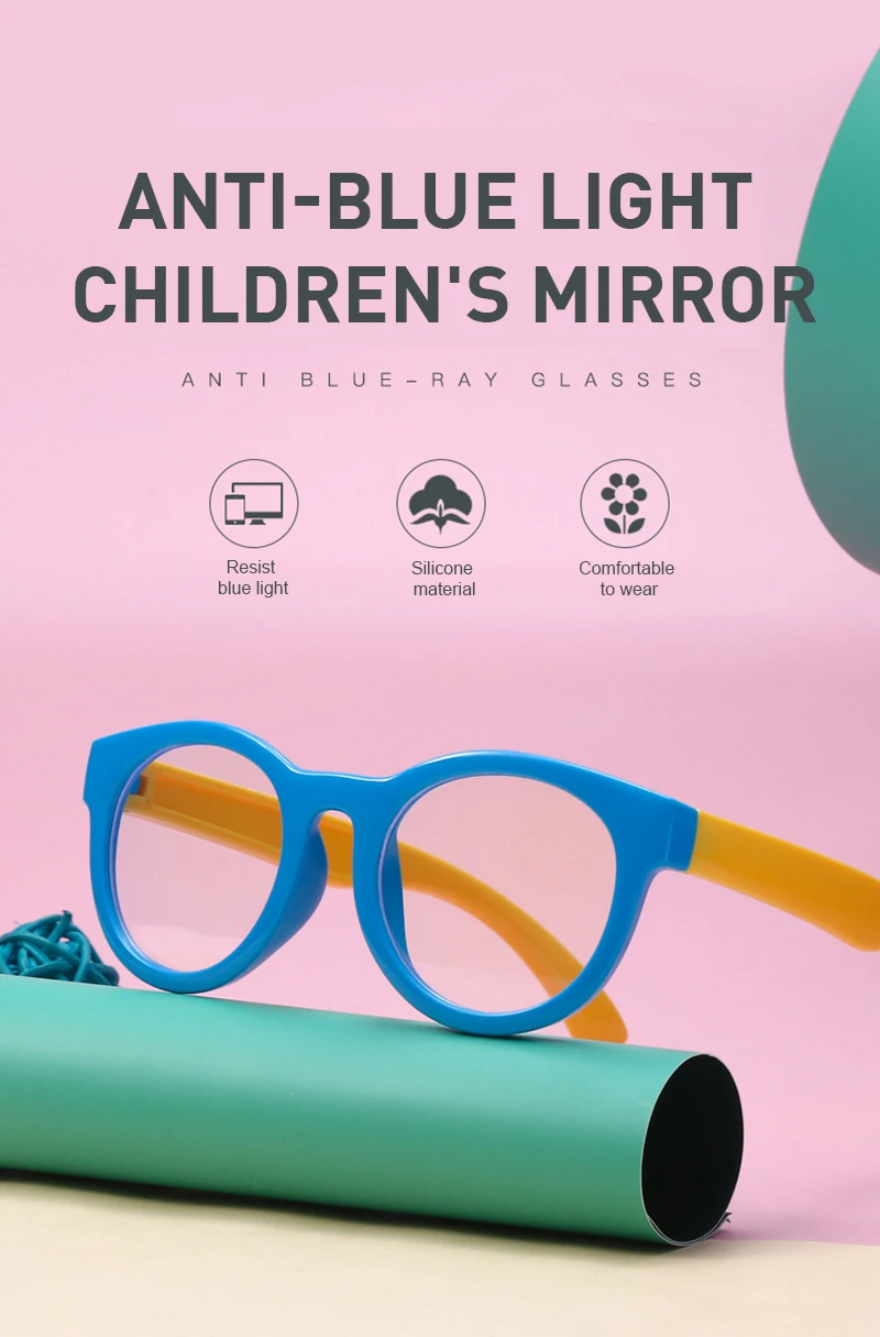 Новые гибкие детские оптические очки Гибкая цельная безопасные гладкое стекло