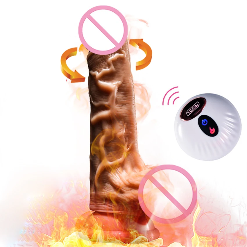 Реалистичный фаллоимитатор с удаленным вибратором мощный вибрирующий вращением