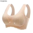 VEQKING кружевные Бесшовные Спортивные бюстгальтеры, Для женщин 5D Беспроводной Контурный бюстгальтер, с эластичной резинкой, пуш-ап, спортивный бюстгальтер, дышащий спортивный топ бюстгальтер для йоги