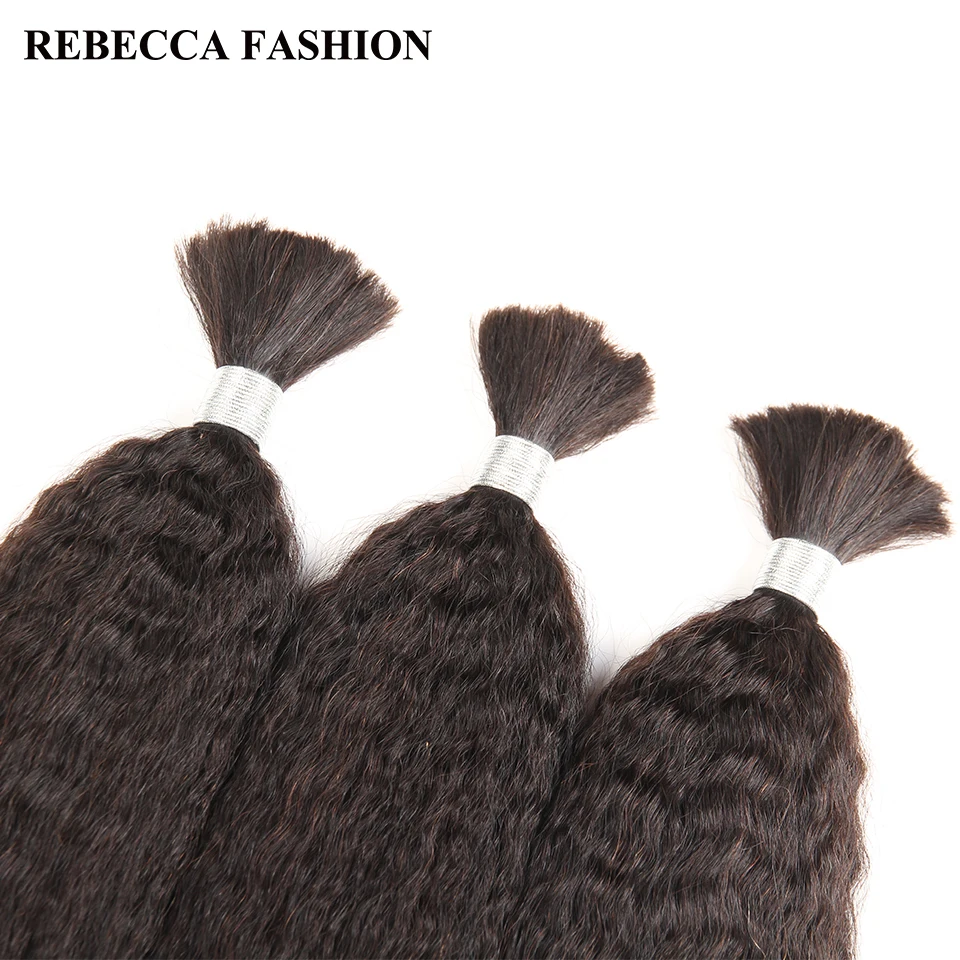 Прямые человеческие волосы Ребекка бразильский Реми Yaki для плетения от 10 до 30 дюймов Натуральные волосы для наращивания от AliExpress WW