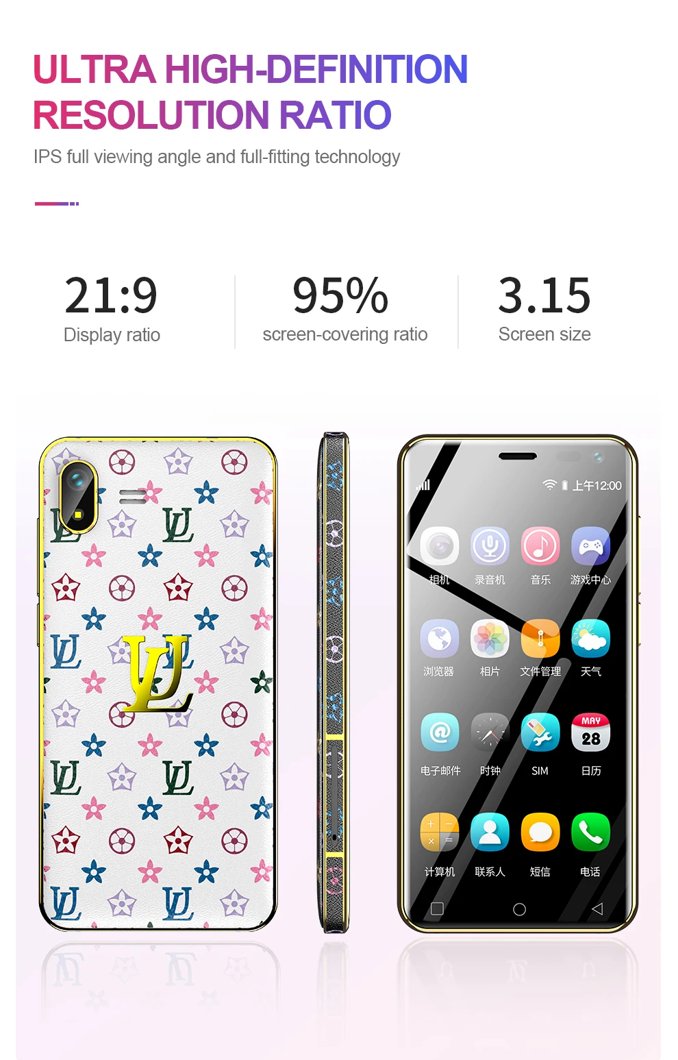 Поддержка Google Play Ulcool U2 мини андроид для мобильного телефона телефон 4G Lte четырехъядерный 1 ГБ 8 ГБ Android 8,1 две sim-карты кожаный маленький смартфон