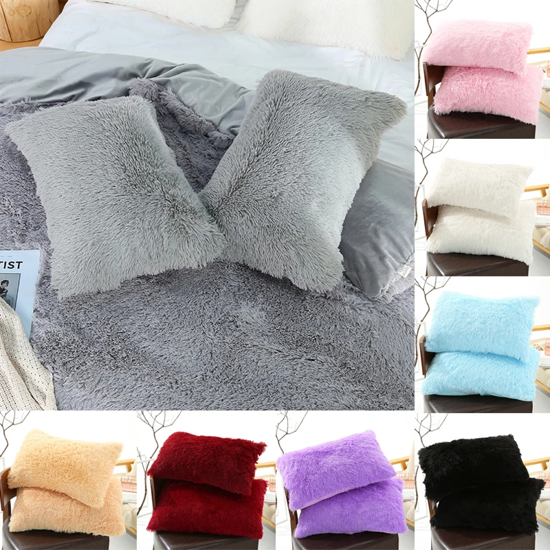 Плюшевая наволочка 48*68 см однотонная мягкая декоративная из искусственного меха
