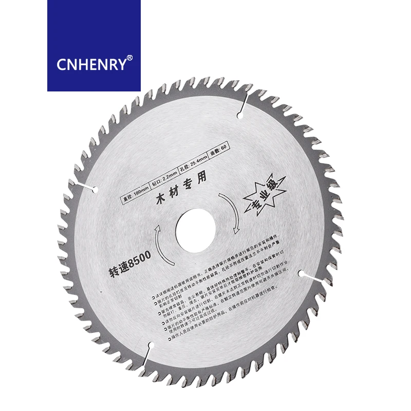 7 &quotдюймовый деревообрабатывающий диск TCT диаметр циркулярных пильных лезвий 180*2