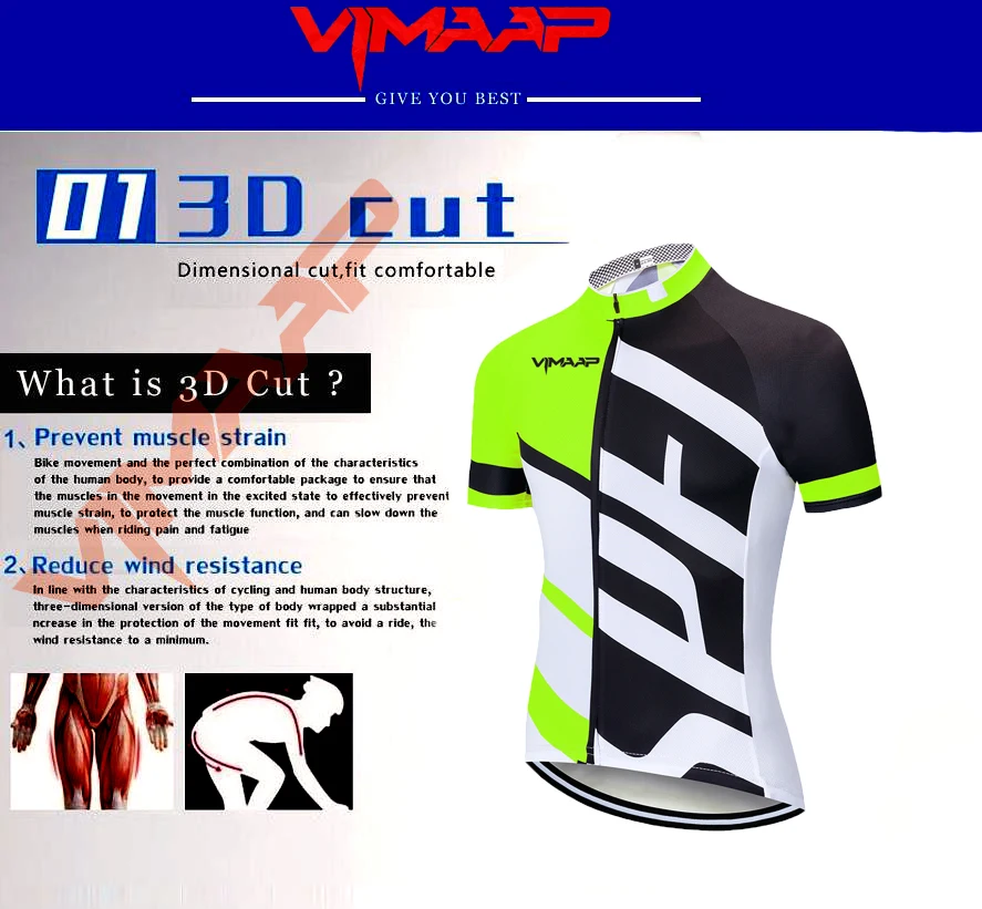 Дышащая черная веломайка STRAVA 2020 весенняя не скатывающаяся Экологичная