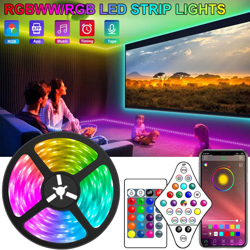 

RGB-лента Светодиодная гибкая с поддержкой Wi-Fi, 5-30 м