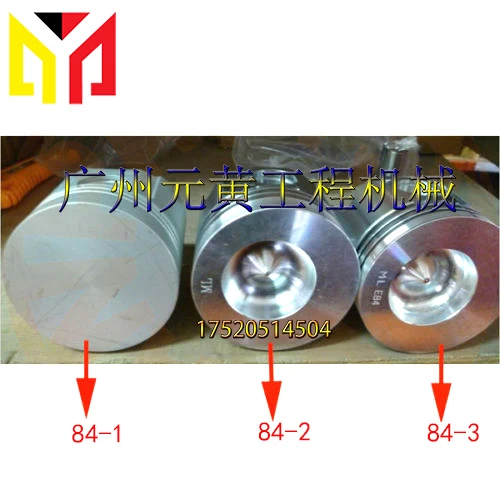 Набор для ремонта двигателя 3D84 3D84-1 3D84-2 3D84-3 с заменой уплотнительных колец для трактора Комацу, включающий в себя вкладыши, поршневые кольца и гильзы.