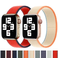 nylon strap for apple watch band 44mm 40mm 42mm 38mm smartwatch wristband belt loop bracelet iwatch 3 4 5 6 se band