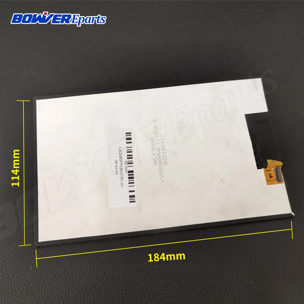 

8'' inch 31PIN LCD screen LCD display SQ080FPCB331R1-01 YY8S0806WLY21 B0E-A