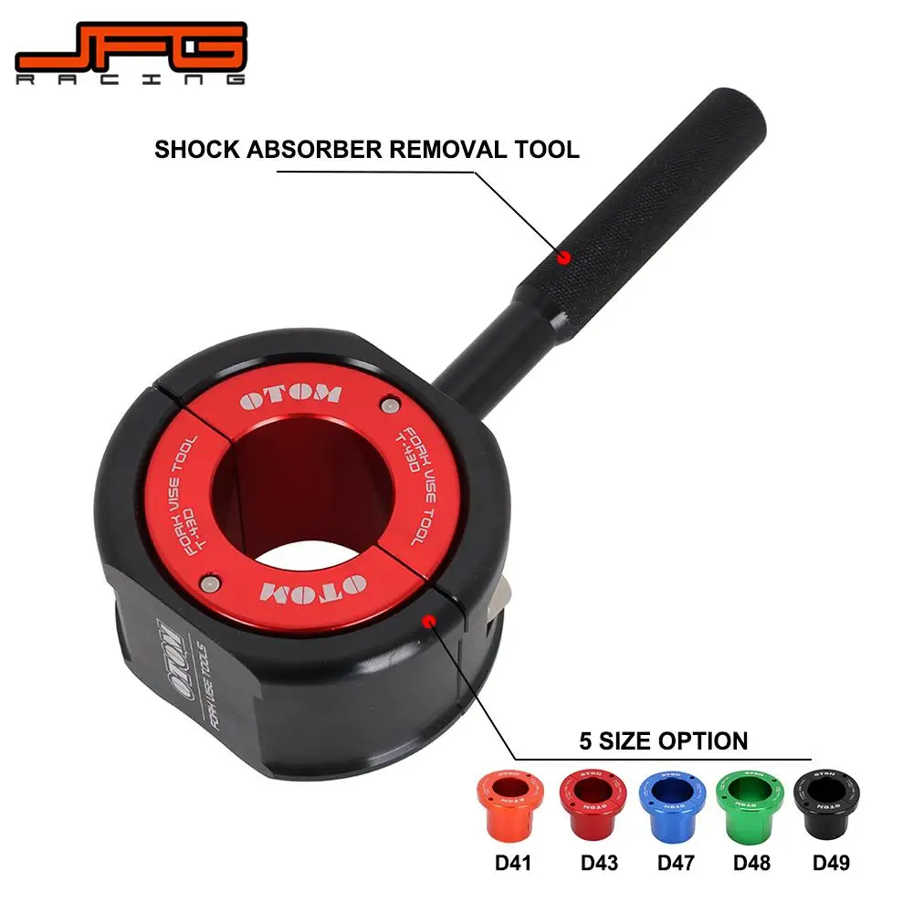 Универсальный Амортизатор для мотоцикла CNC вилочные тиски инструменты ремонта