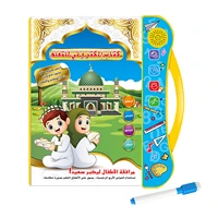 baby learning toys arabic english reading machines for children learn english language kids tablet toy educational book new