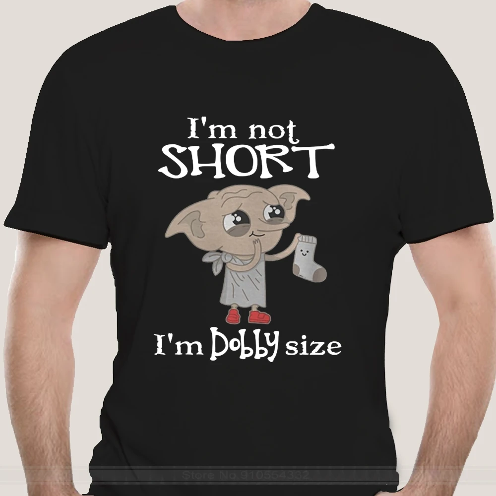 Мужская забавная футболка модная I'm Not Short Dobby размер Женская мужская хлопковая