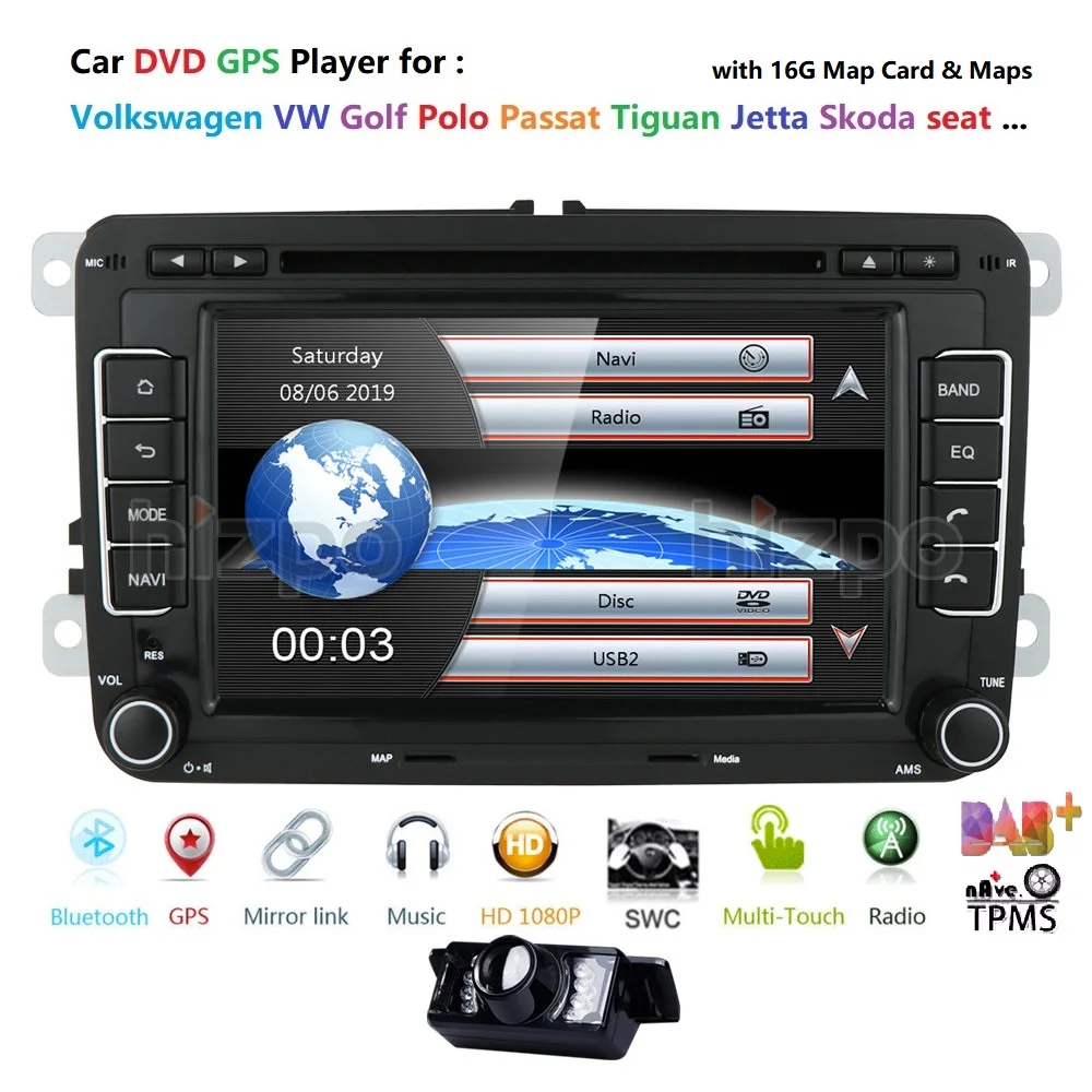 7 дюймов 2Din Авто Радио автомобильный dvd плеер Gps стерео для Фольксваген Шкода