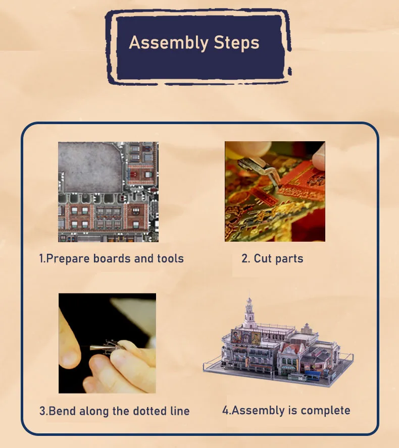 MU Шанхай культуры I-бальном зале 3D металлический Наборы &quotсделай сам&quot для