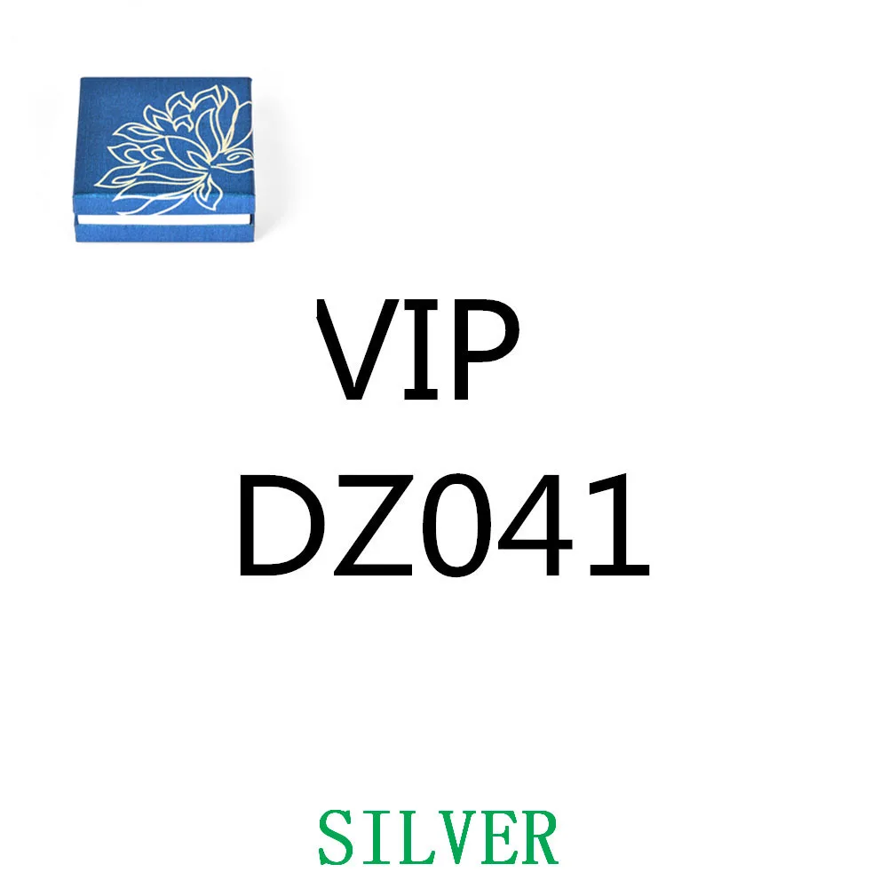 

DZ041-silver-Box