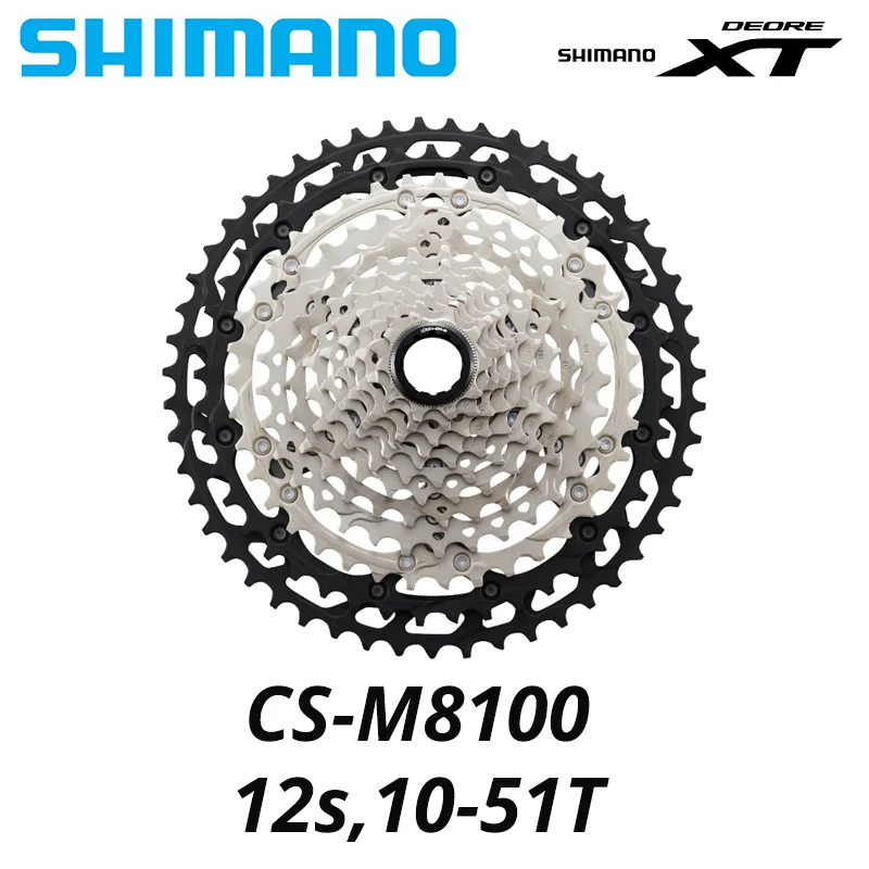 SHIMANO Deore M6100 SLX M7100 XT M8100 12 Скоростей горный велосипедный МАХОВИК В переменная полет