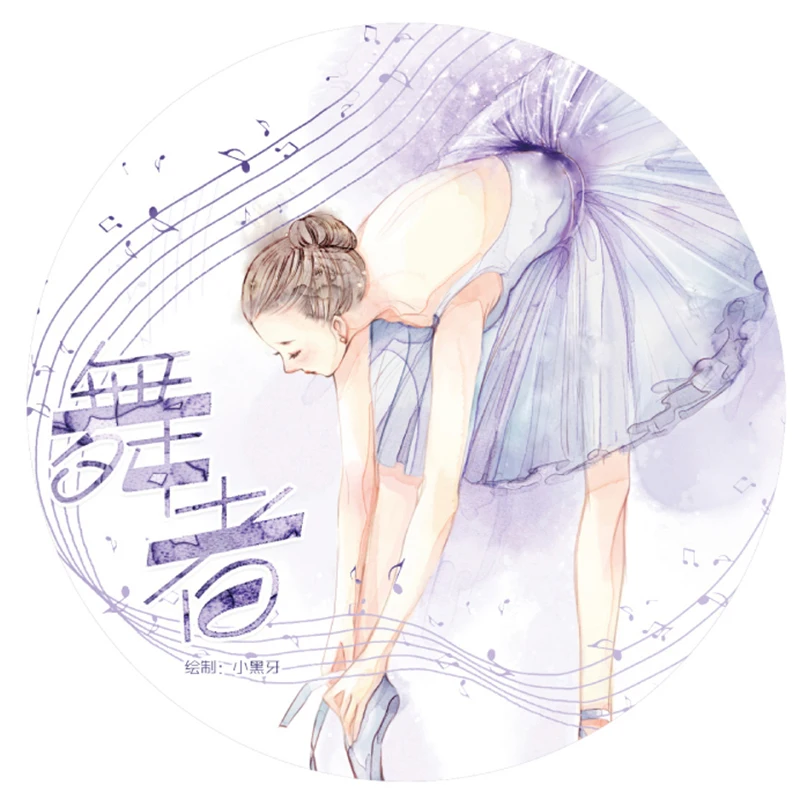 Декоративная Маскировочная лента богини фонари японские Канцтовары для