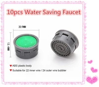 10pcs water saving faucet nozzle faucet aerator water saving kitchen bathroom accessories faucet connector shower christmas