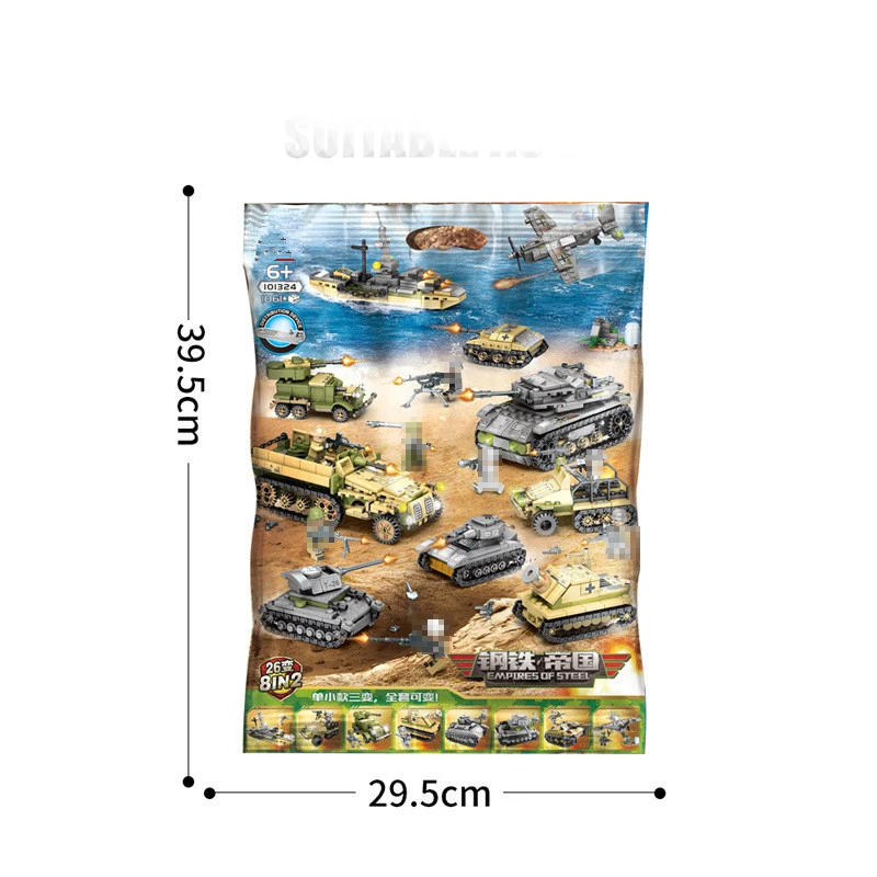 

1061PCS Tank Building Blocks Toys Set Military Technic Iron Empire Weapon War Chariot DIY Compatible LegoINGlys Bricks Kids Toy