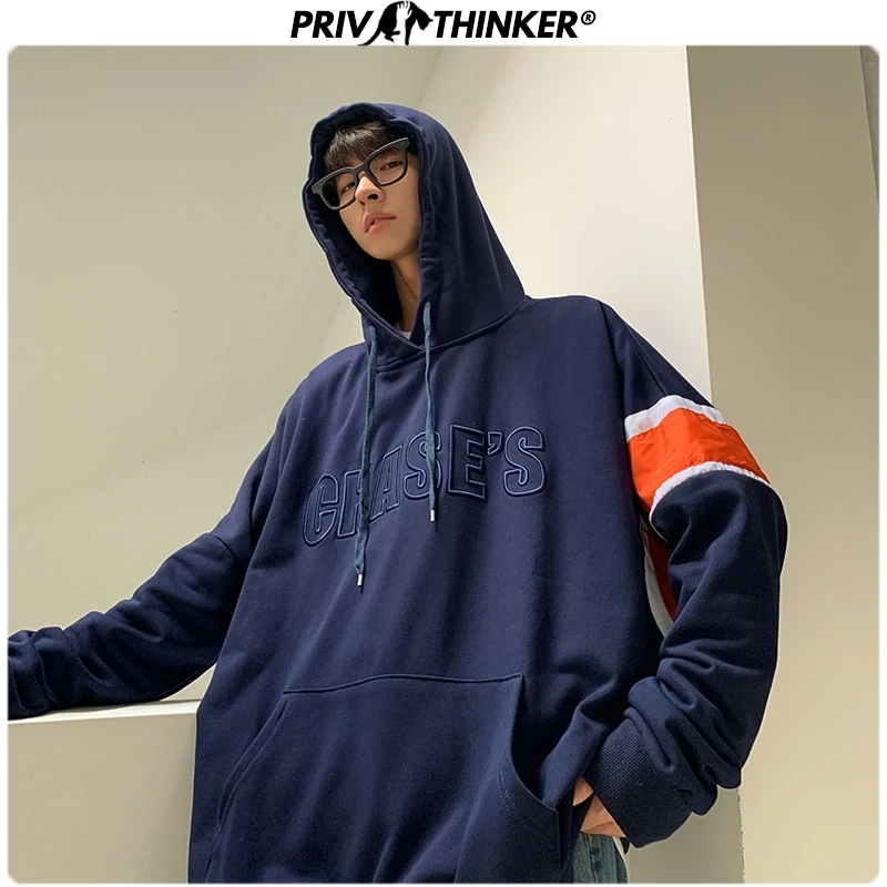 Толстовка с капюшоном Privathinker Мужская и женская принтом в стиле хип-хоп весенняя