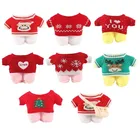 Плюшевая игрушка желтая утка, 30 см