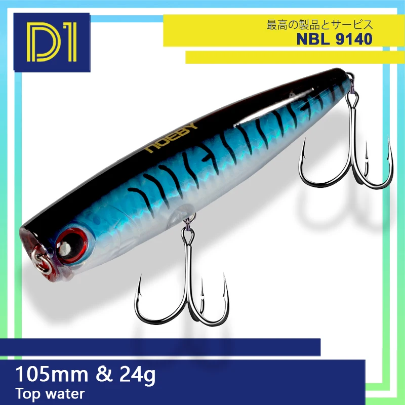 Noeby Поппер рыболовные приманки Морская рыбалка жесткая наживка 105 мм 24 г в наличии