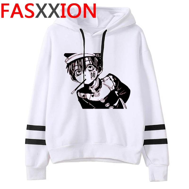 

Toilet Bound Hanako Kun hoodies women anime printed 2021 women pullover sweatshirts Ulzzang