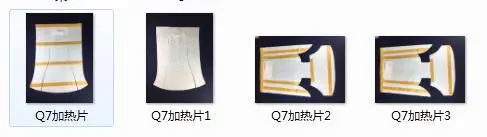 

Чехлы на сиденья с подогревом автомобиля, накладка из сплава, волокно с подогревом, автомобильное сиденье с подогревом, зимний теплый коврик с подогревом, костюм для автомобиля Audi