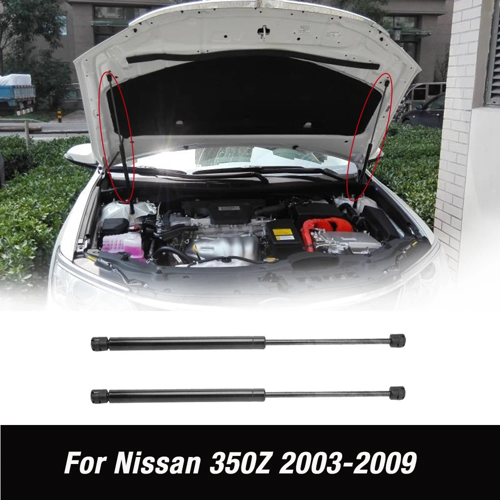 Лифт Поддержка стержень амортизатор пружина амортизатора 2 шт. для тренировки