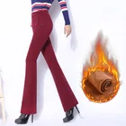 Плотные бархатные женские расклешенные брюки большого размера, повседневные женские брюки, эластичные тонкие зимние брюки, женские брюки