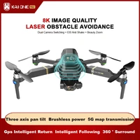 kai one max professional drone 8k hd camera laser obstacle avoidance gps brushless 3 axis gimbal anti shake quadcopter toy
